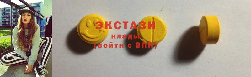 площадка наркотические препараты  Кемерово  Ecstasy MDMA  mega онион 